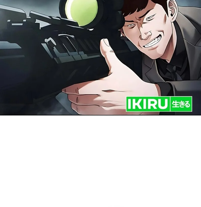 Chapter 148 - halaman 13