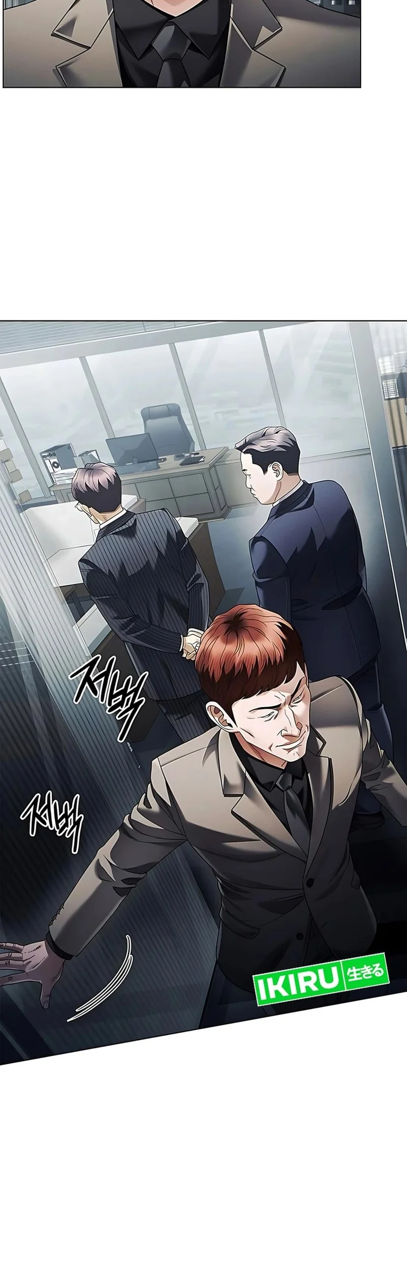 Chapter 148 - halaman 20