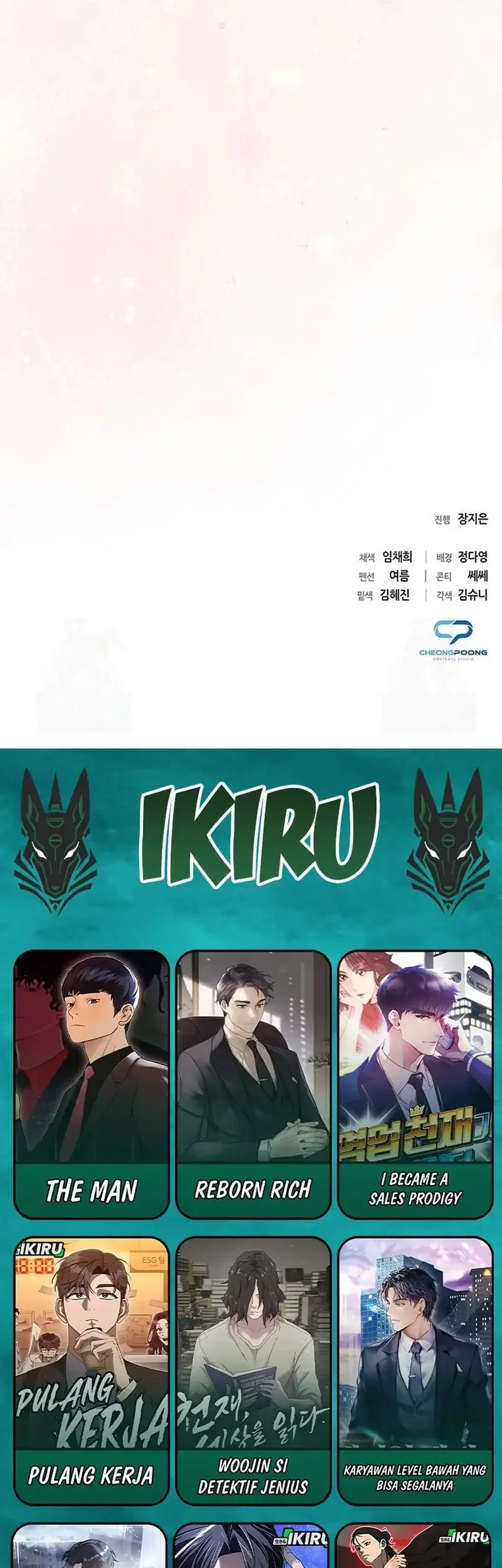 Chapter 150 - halaman 71