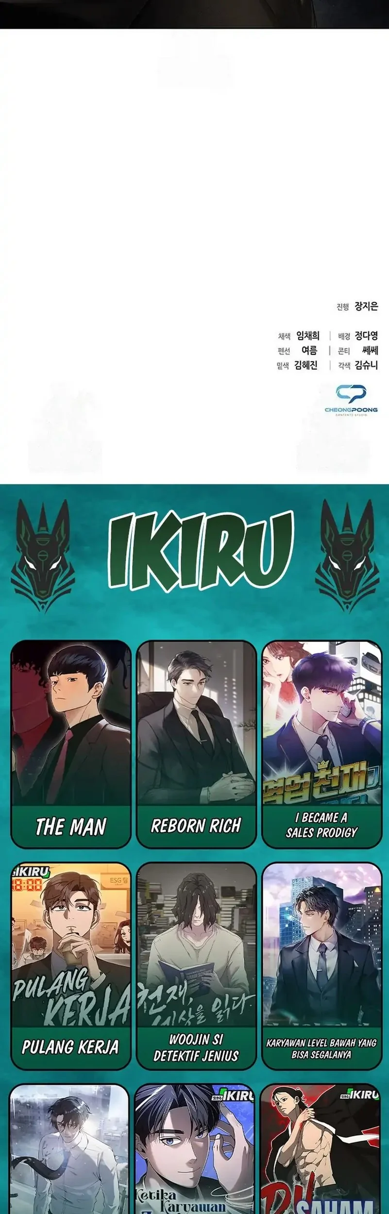 Chapter 151 - halaman 69