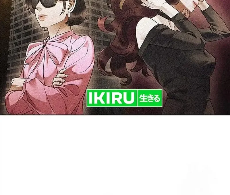 Chapter 153 - halaman 40