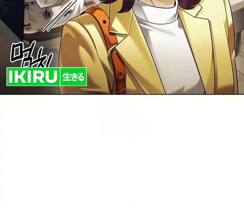 Chapter 158 - halaman 24