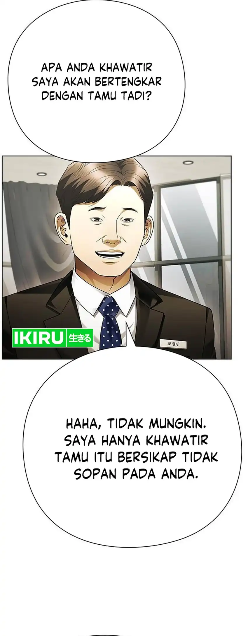 Chapter 158 - halaman 31