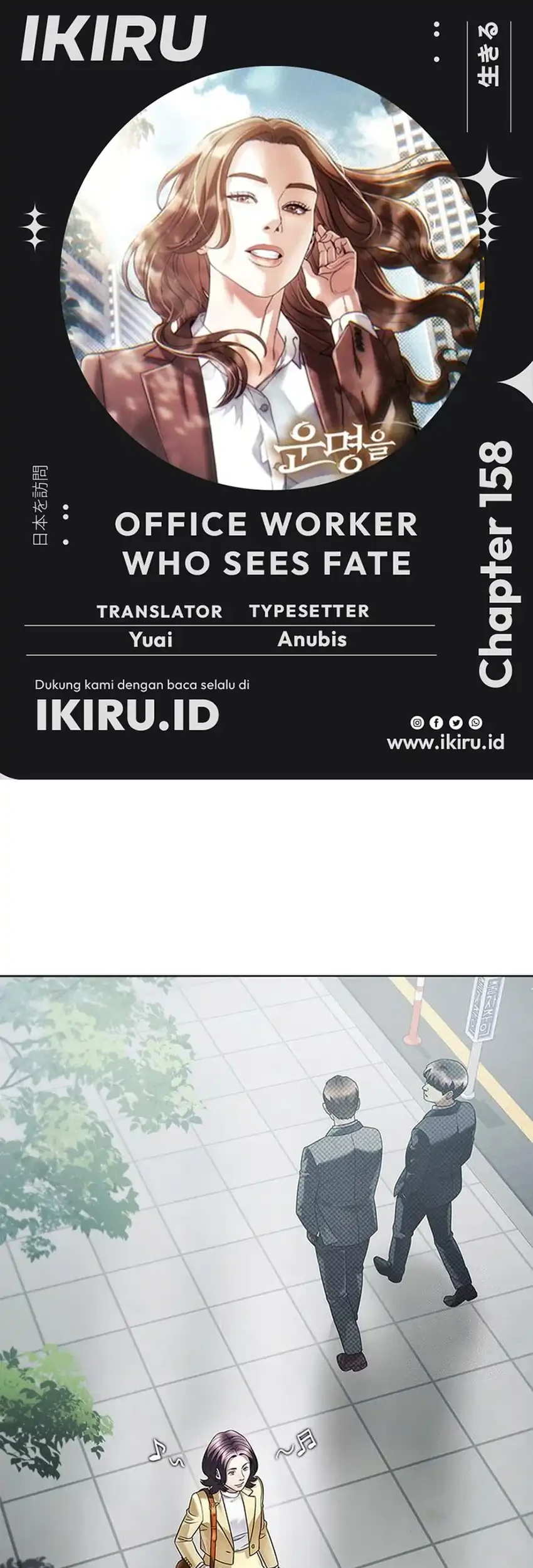 Chapter 158 - halaman 2