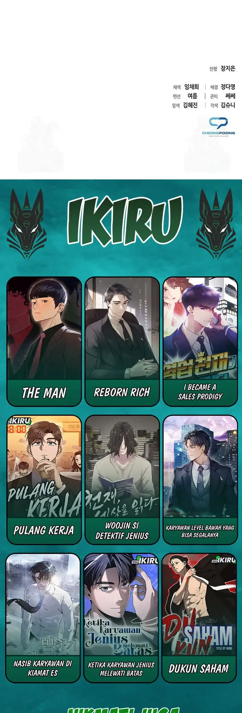 Chapter 158 - halaman 84
