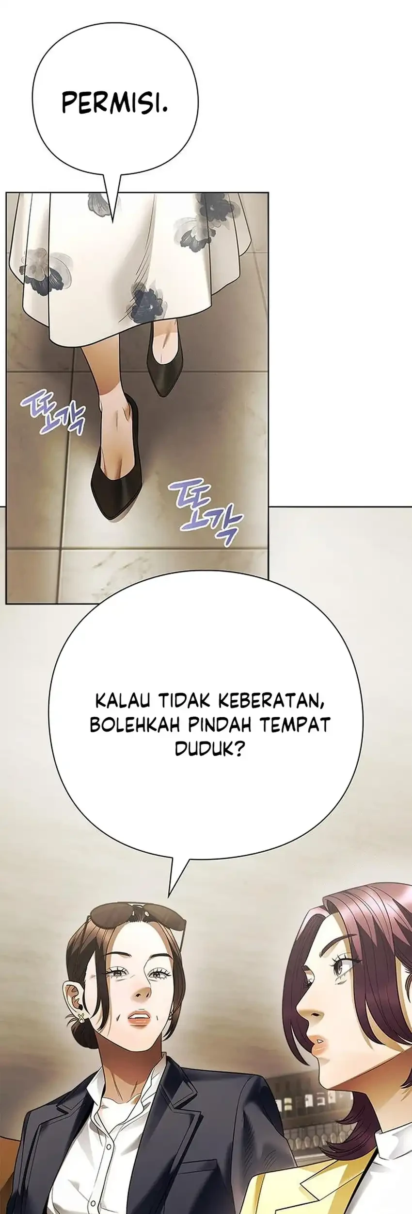 Chapter 158 - halaman 17