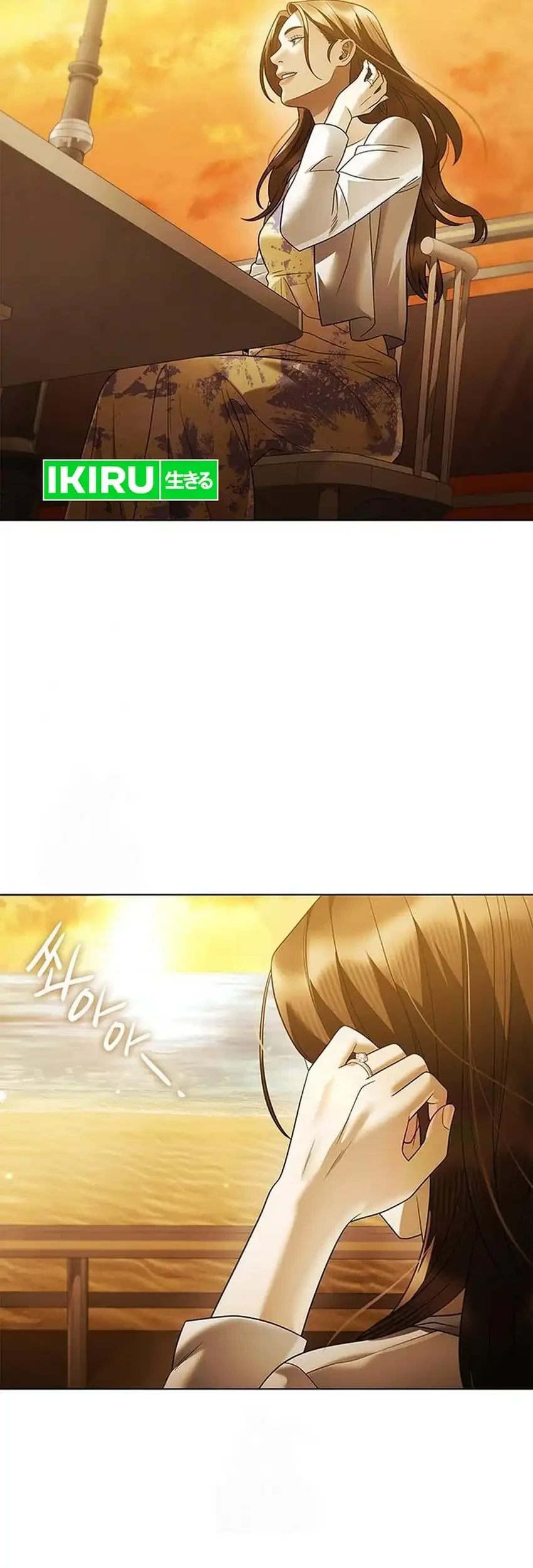 Chapter 159 - halaman 32