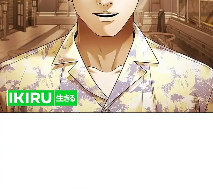 Chapter 159 - halaman 5