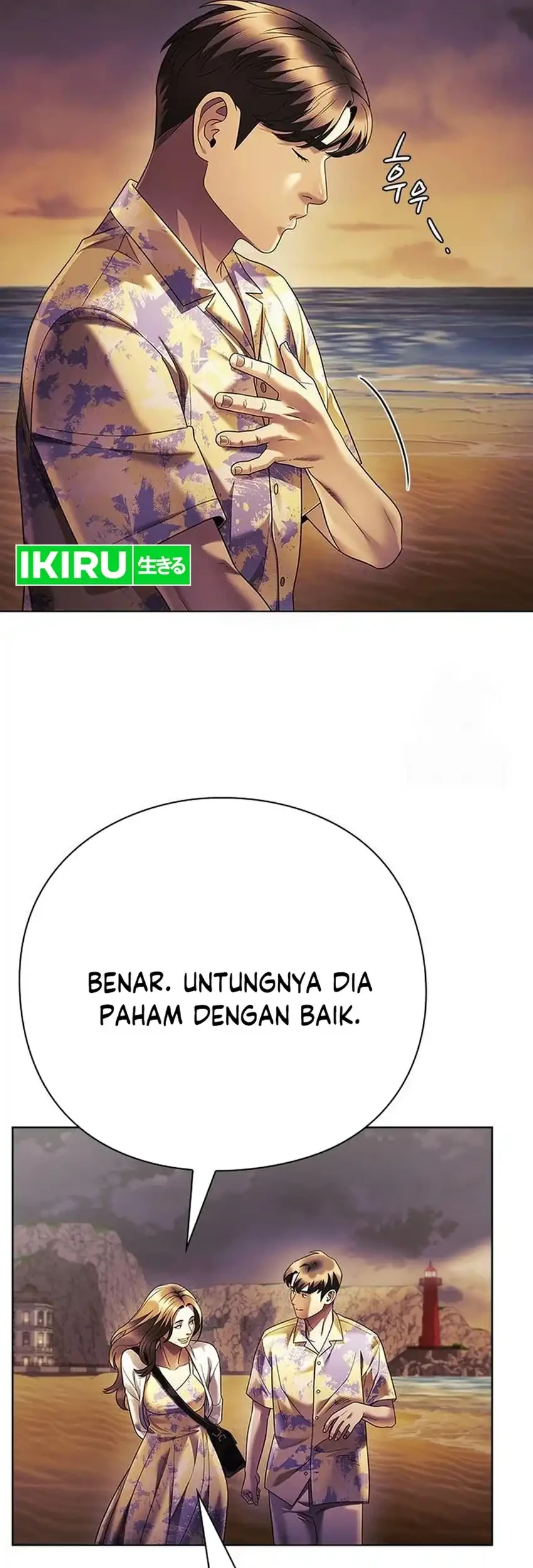 Chapter 160 - halaman 32