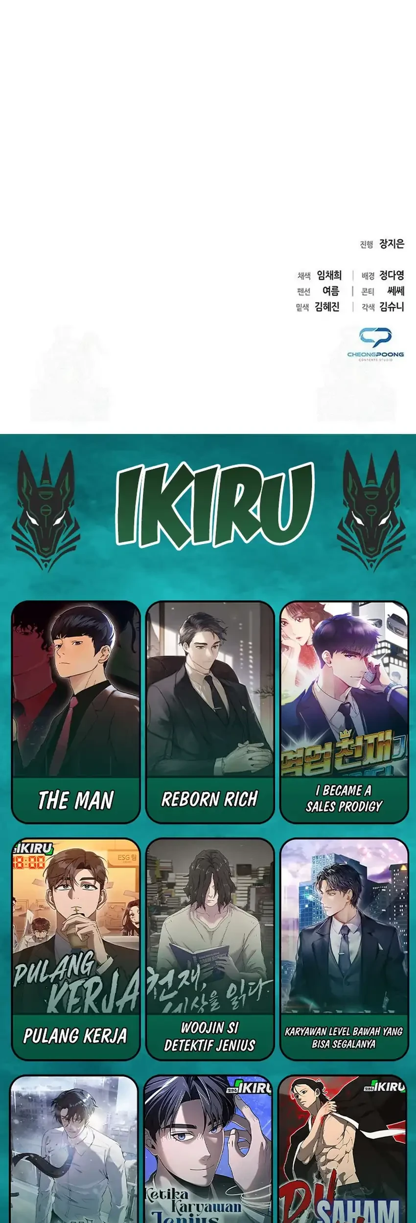 Chapter 160 - halaman 88