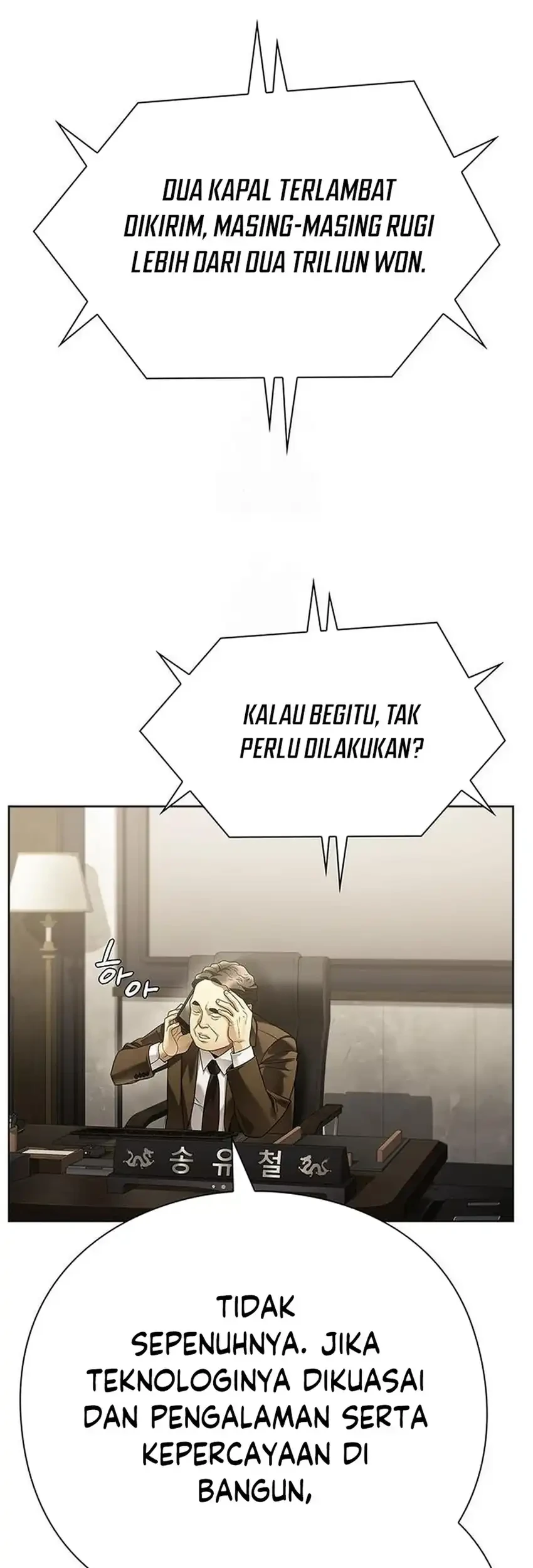 Chapter 161 - halaman 81