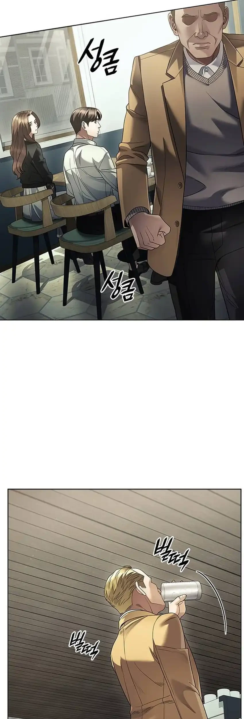 Chapter 162 - halaman 24