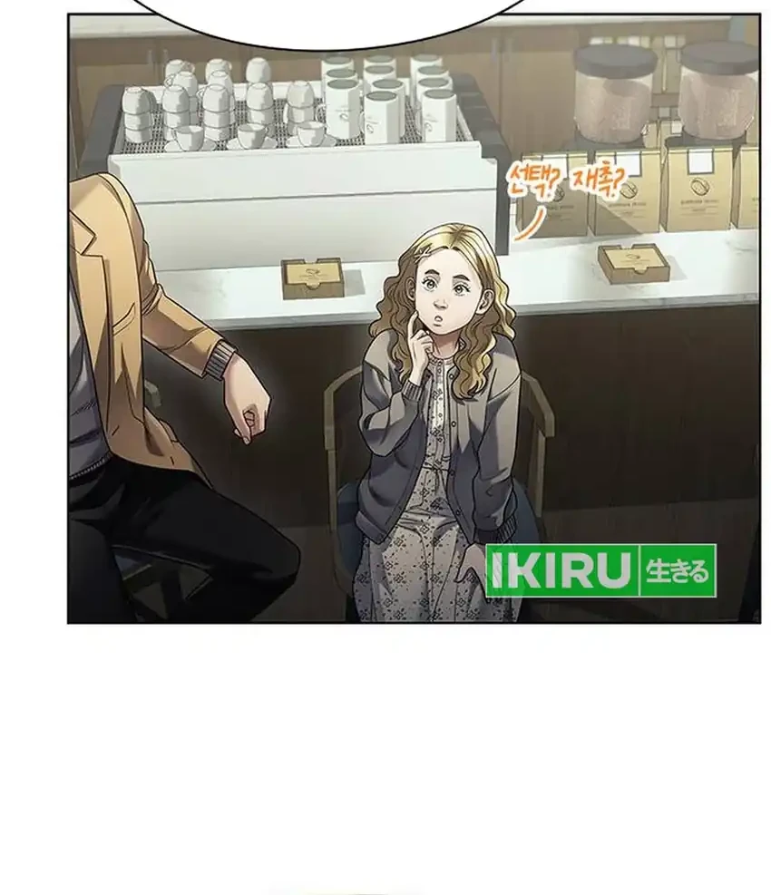 Chapter 162 - halaman 64