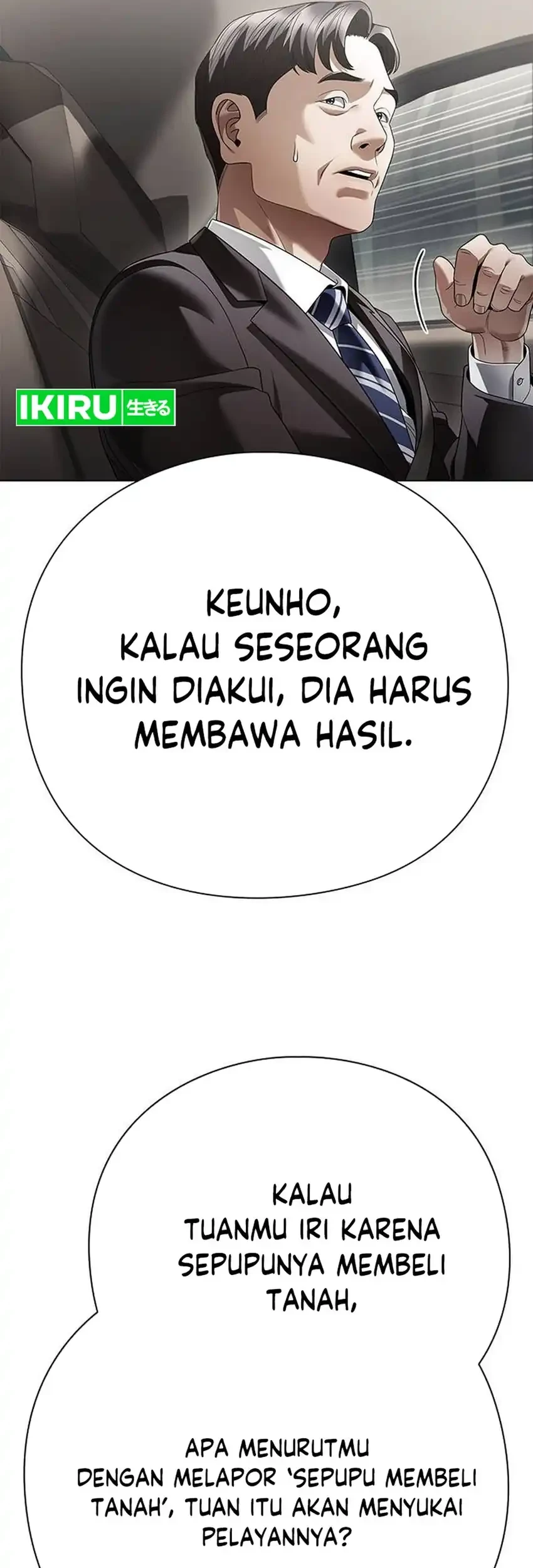 Chapter 164 - halaman 34