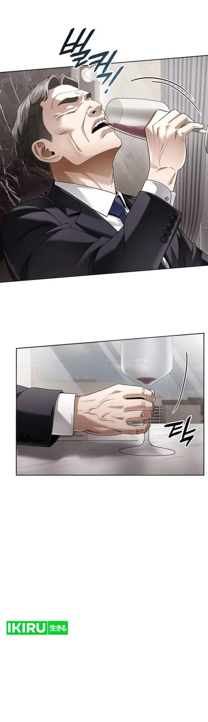 Chapter 166 - halaman 37