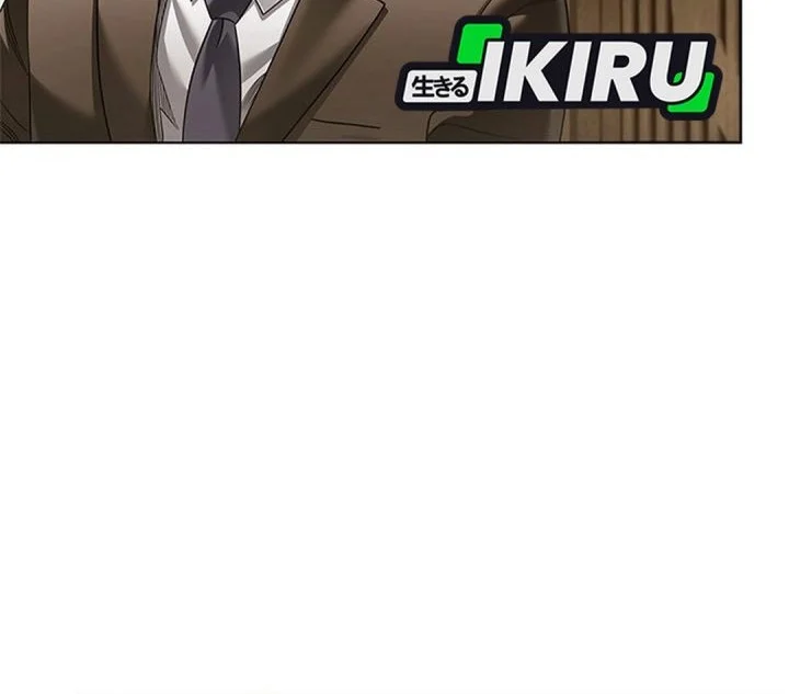 Chapter 167 - halaman 31