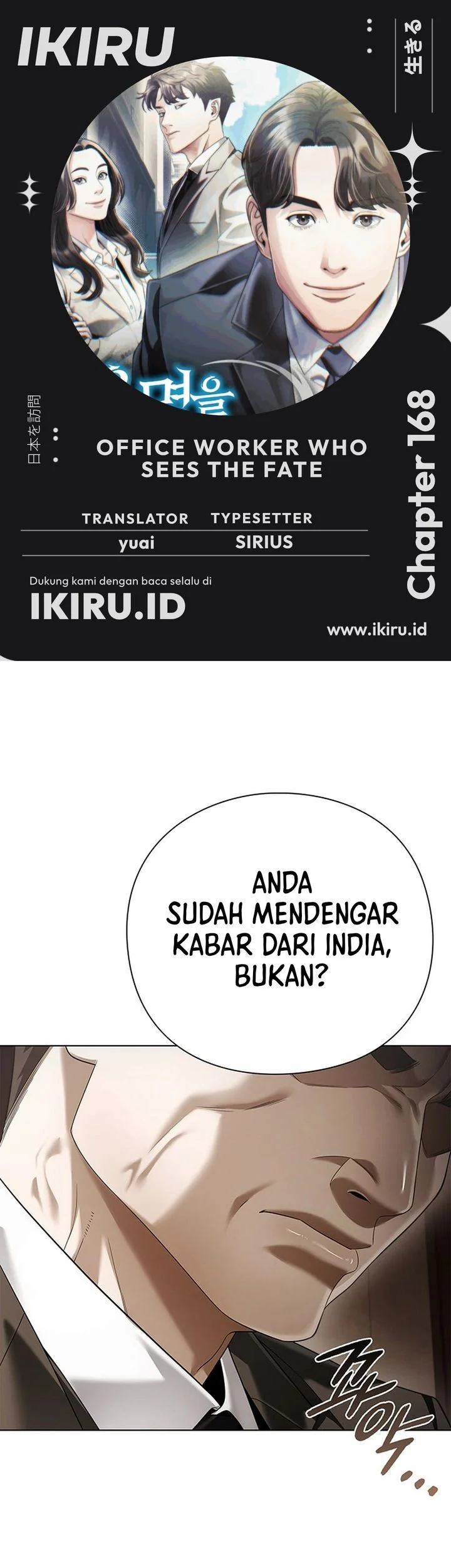 Chapter 168 - halaman 2