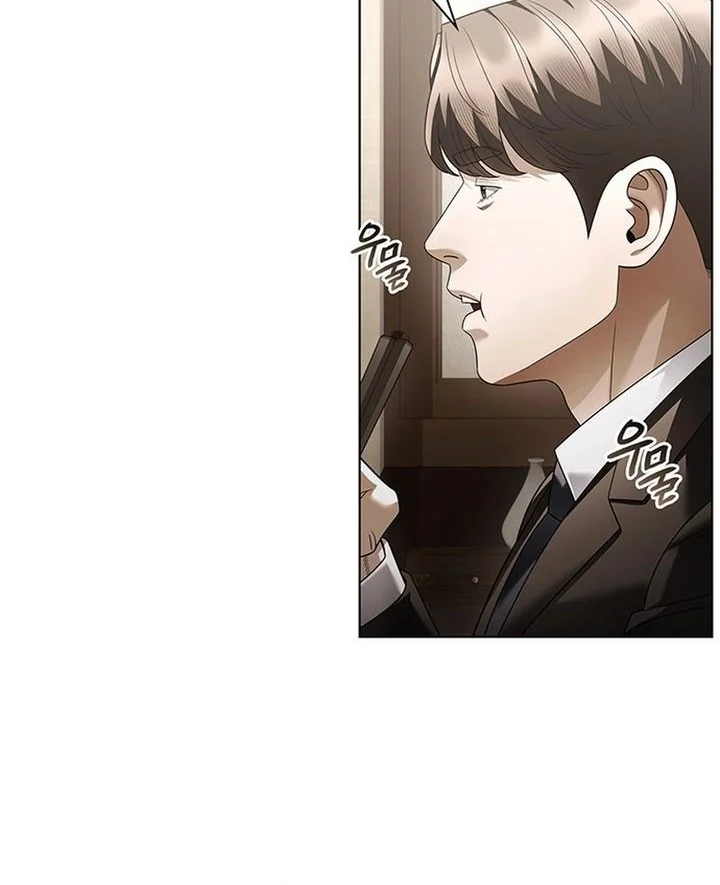 Chapter 168 - halaman 7
