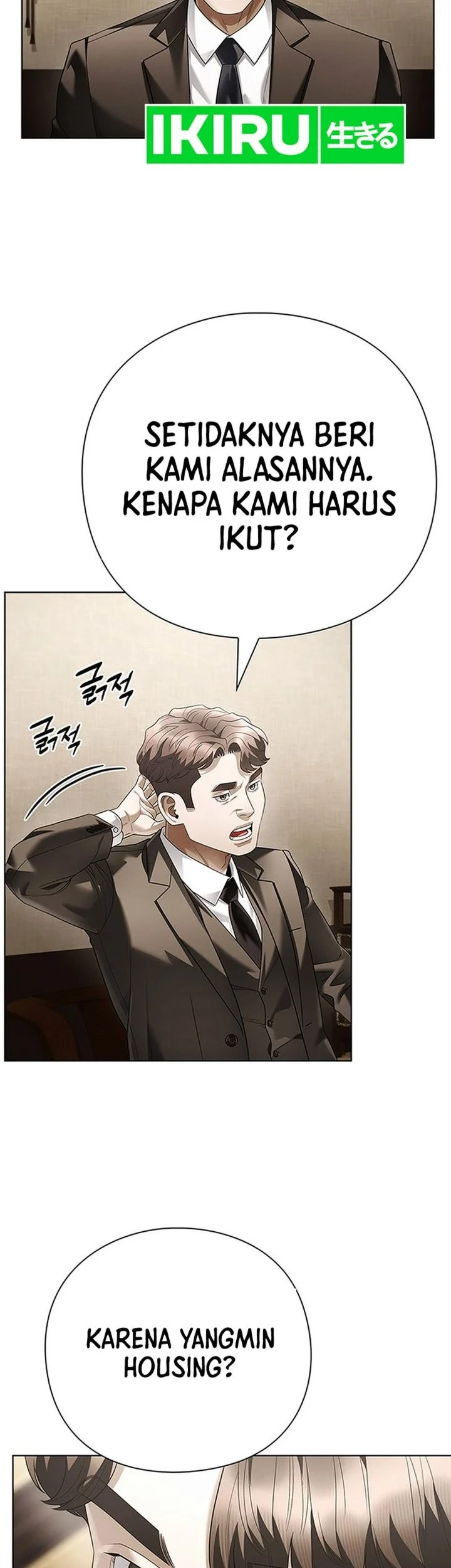 Chapter 169 - halaman 54