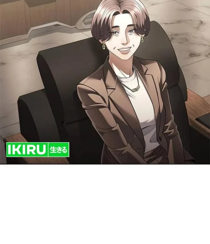 Chapter 170 - halaman 45