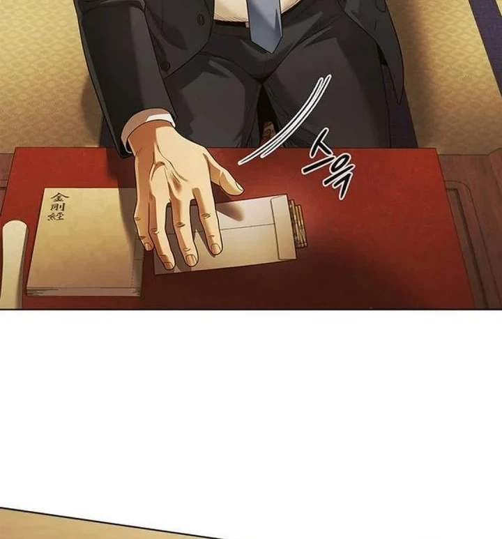 Chapter 170 - halaman 71