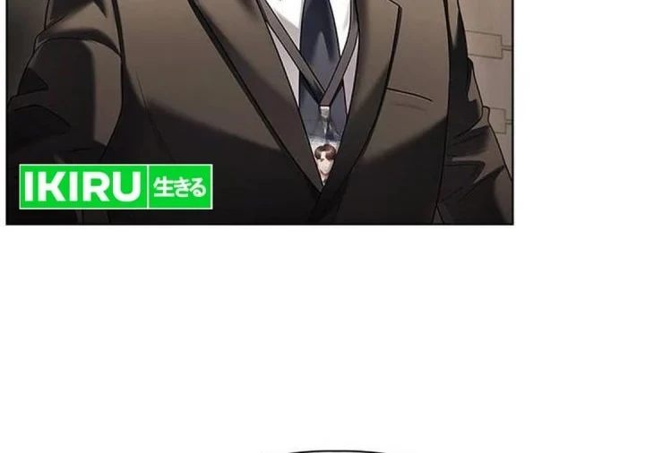 Chapter 170 - halaman 15