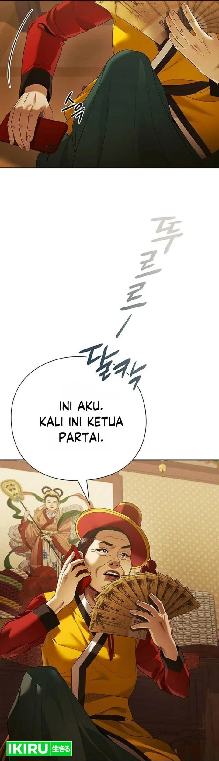 Chapter 171 - halaman 18