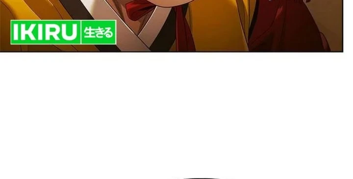 Chapter 171 - halaman 5