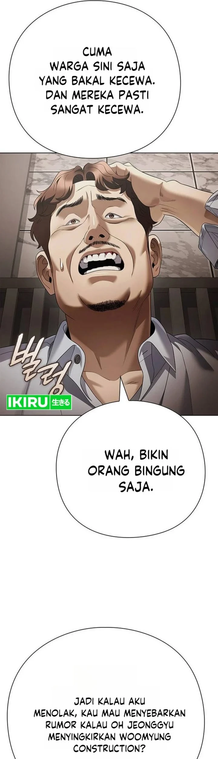 Chapter 171 - halaman 69