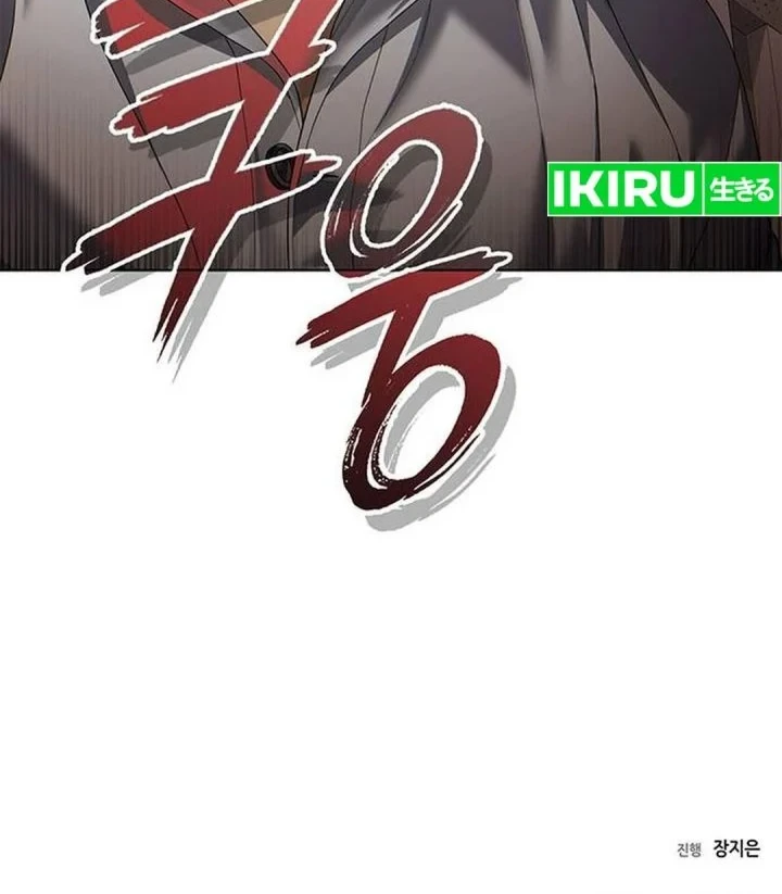 Chapter 171 - halaman 84
