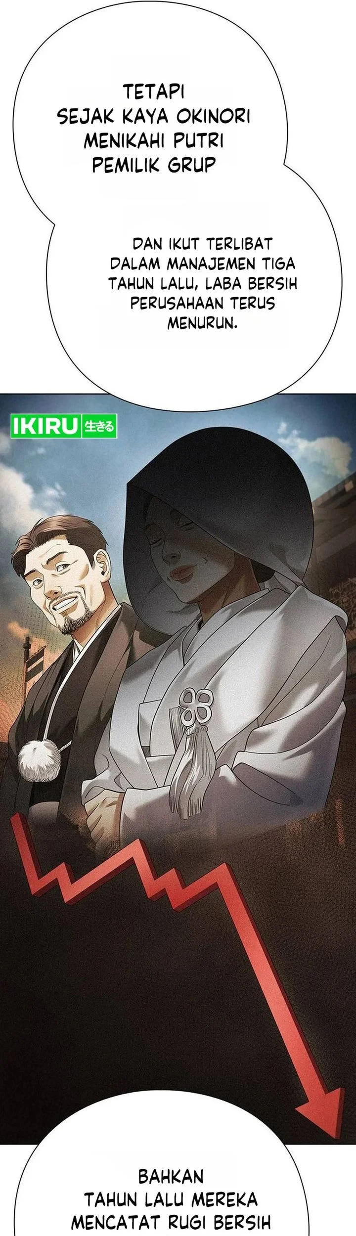 Chapter 173 - halaman 47