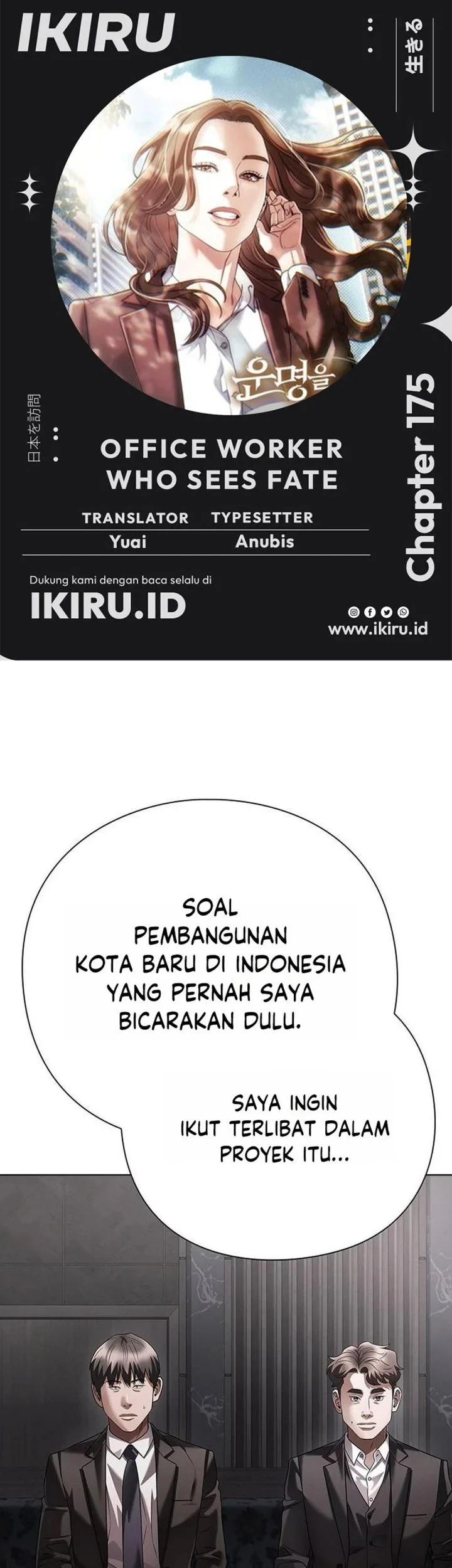 Chapter 175 - halaman 2