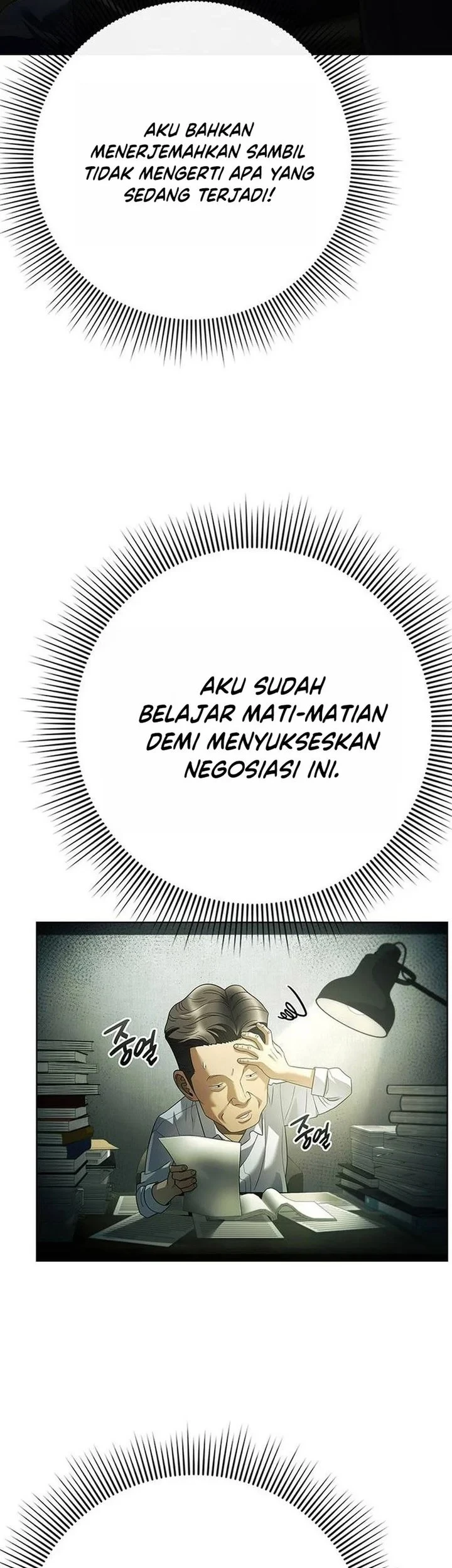 Chapter 176 - halaman 70