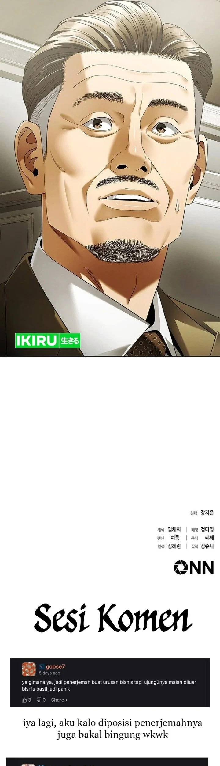 Chapter 177 - halaman 76