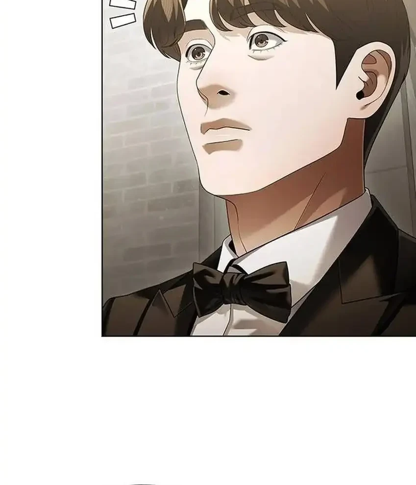 Chapter 178 - halaman 21