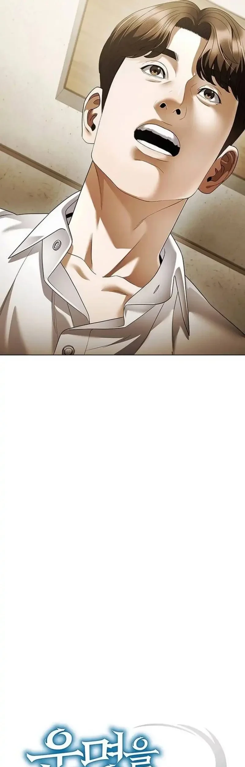Chapter 180 - halaman 26