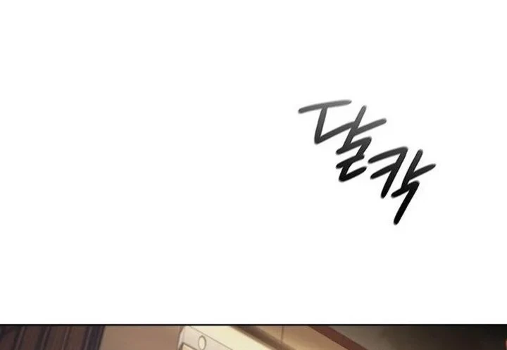 Chapter 181 - halaman 3