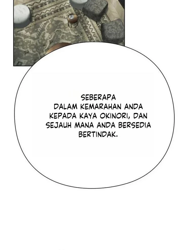 Chapter 182 - halaman 23