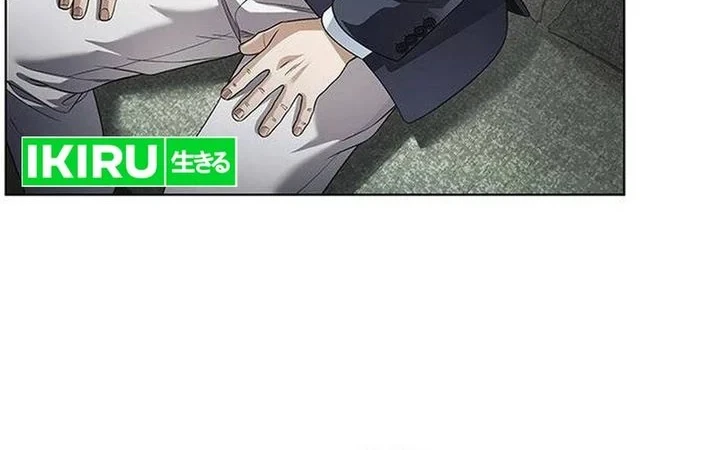 Chapter 182 - halaman 7