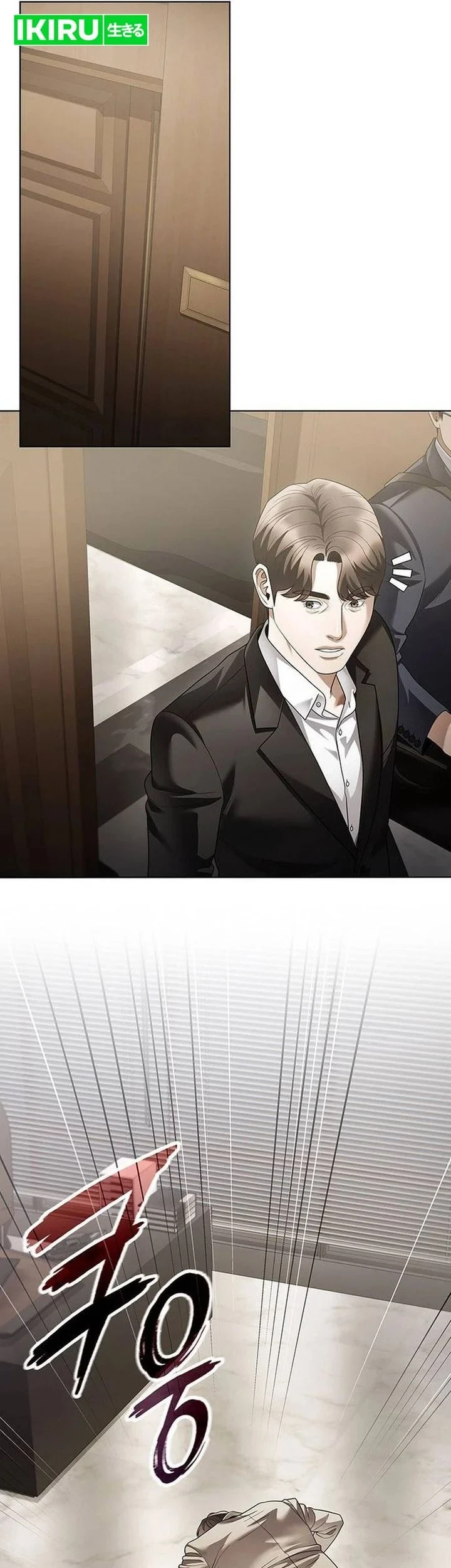 Chapter 182 - halaman 81