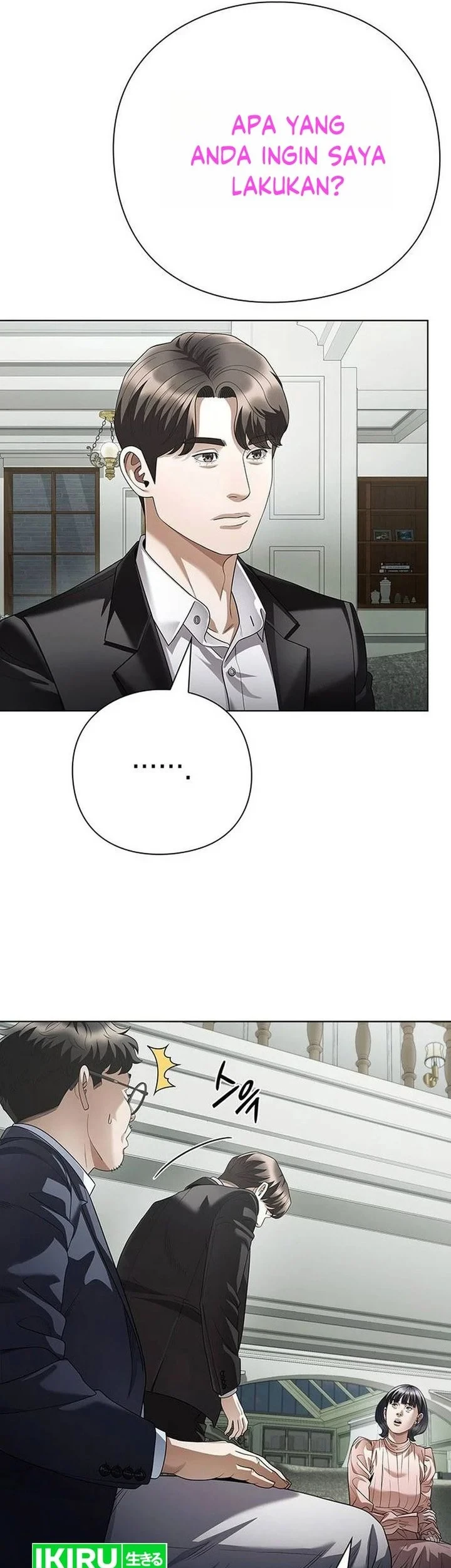 Chapter 182 - halaman 18