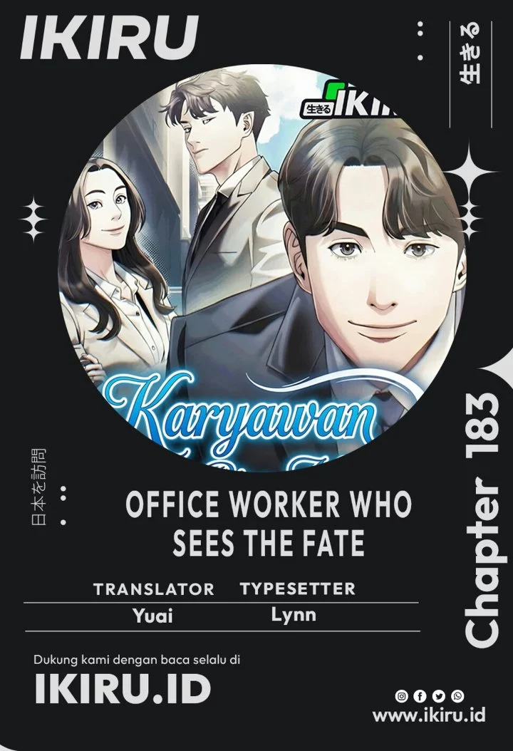 Chapter 183 - halaman 2