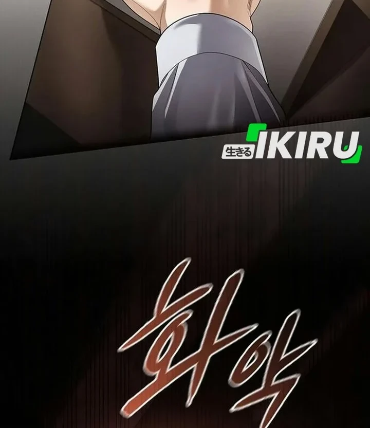 Chapter 183 - halaman 20
