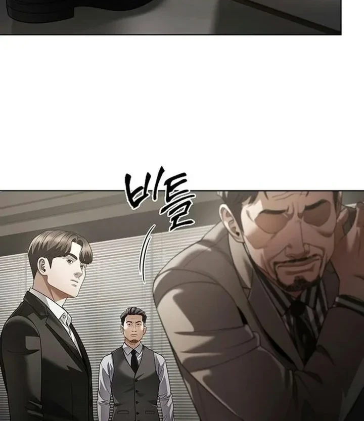 Chapter 183 - halaman 27