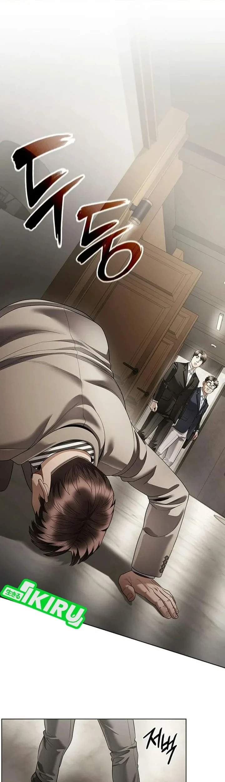 Chapter 183 - halaman 3