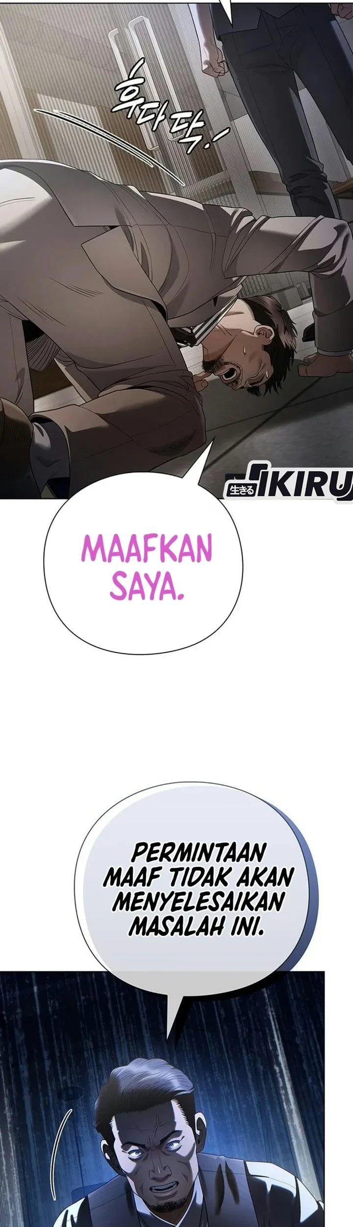 Chapter 183 - halaman 71