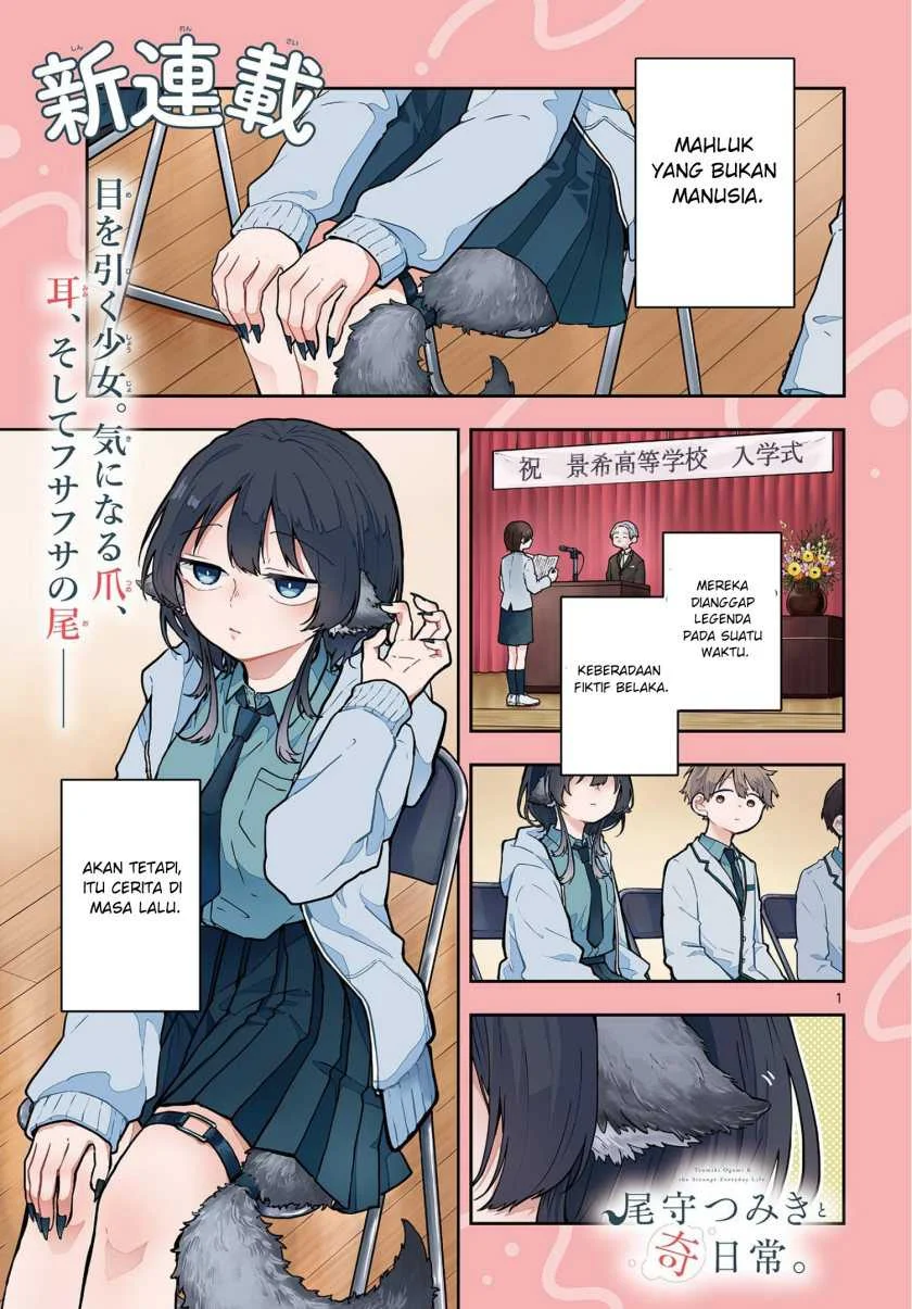 Chapter 1 - halaman 2