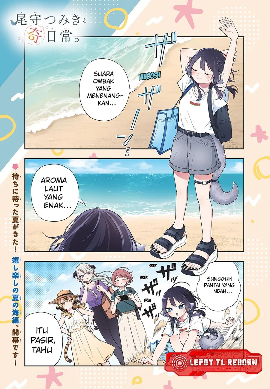 Chapter 100 - halaman 2