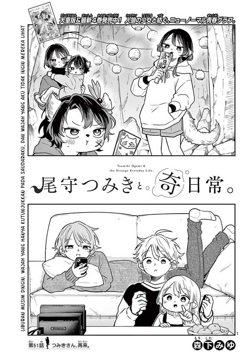 Chapter 51 - halaman 3