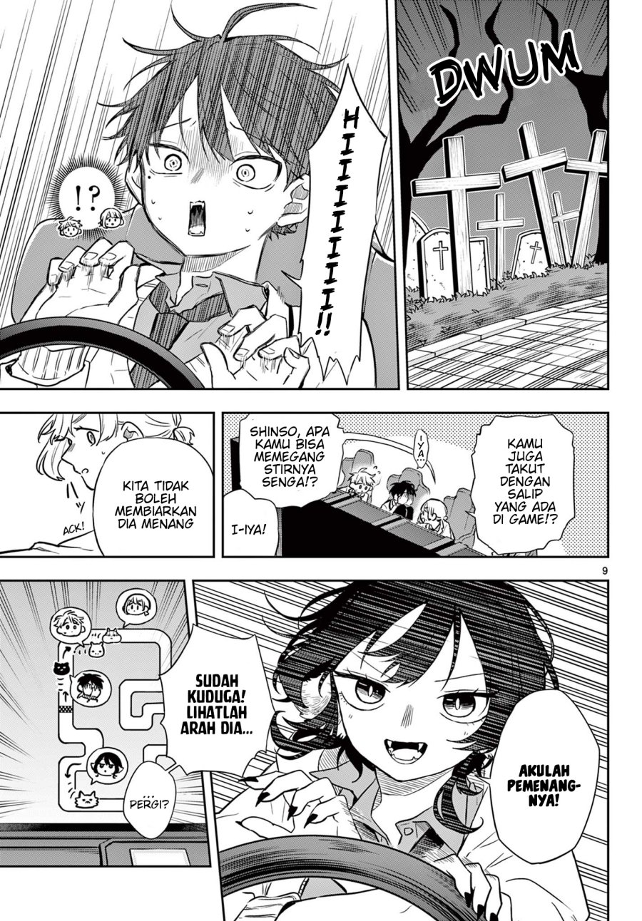 Chapter 53 - halaman 11